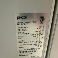 PHCBI VIP ECO -80 Ultra Low Temp Freezer image 3